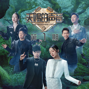 东条夏有无码电影
