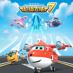 东条夏有无码电影
