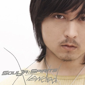 东条夏有无码电影
