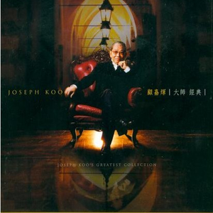 东条夏有无码电影
