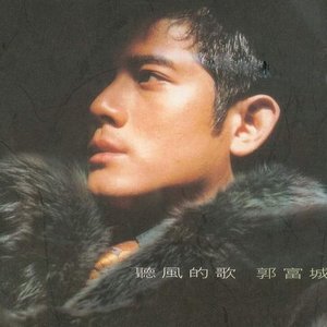 东条夏有无码电影
