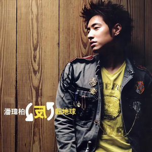 东条夏有无码电影
