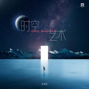 东条夏有无码电影
